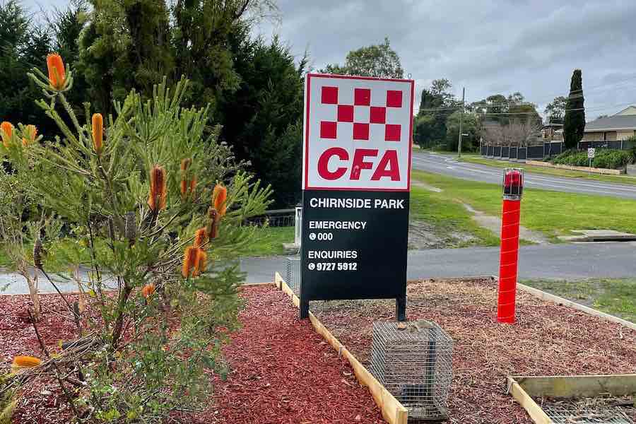Access Control Systems - Chirnside park 1